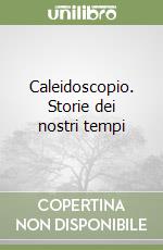 Conforti Paolo