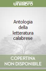Piromalli Antonio; Chiodo Carmine