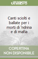 Vitale Marcello