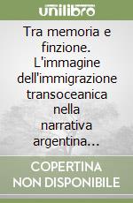Magnani Ilaria