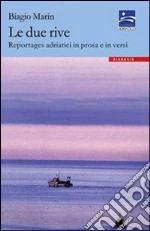 Marin Biagio