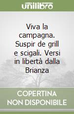 Zanacca Bruno