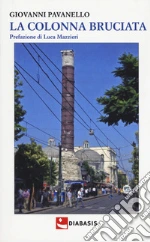Pavanello Giovanni