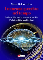 Del Vecchio Maria