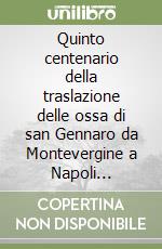 Strazzullo Franco