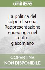 Rizzoli Renato