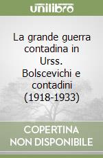 Graziosi Andrea