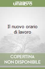 non specificato