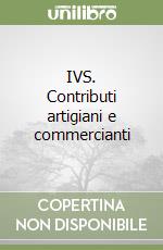 non specificato