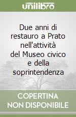non specificato