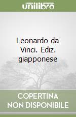 Santi Bruno