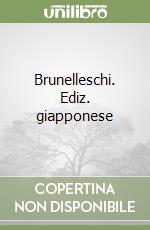 Fanelli Giovanni