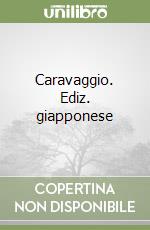 Bonsanti Giorgio