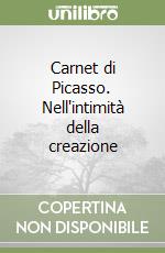 non specificato