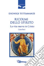 Tettamanzi Dionigi