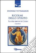 Tettamanzi Dionigi