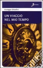 Ghisellini Giuseppe