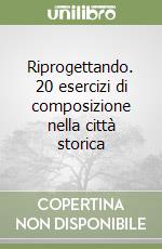 Fabbrizzi Fabio