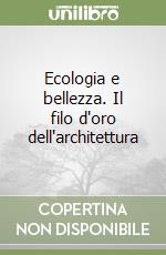 Spada Maurizio
