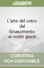 non specificato