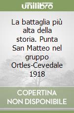 Magrin Giuseppe