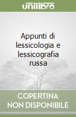 Bonola Anna