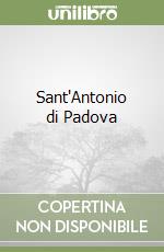 Chiara Amata (suor)