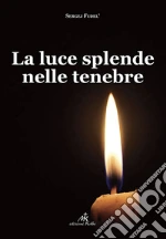 Fudel' Sergej
