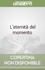 Sorin Alpetri