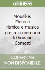 Gentili B. (cur.); Perusino F. (cur.)