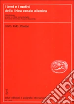 Pavese Carlo O.