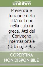 Bernardini P. A. (cur.)