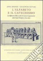 Ascenzi Anna; Fattori Giulia