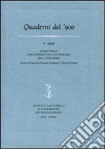 Andreotti F. R. (cur.); D'Ortenzi S. (cur.)