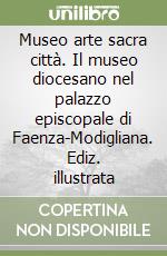 Gualdrini Giorgio