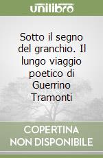 Vitali Giuliano