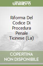 CFPG
