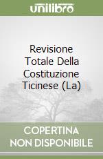 CFPG