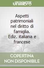 Petralli Zeni C. (cur.)