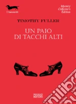 Fuller Timothy