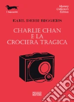 Biggers Earl D.