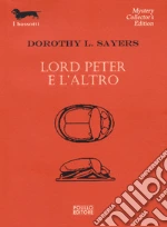 Sayers Dorothy Leigh