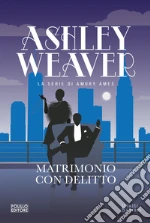 Weaver Ashley