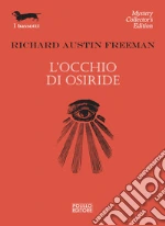 Freeman Richard Austin