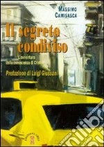 Camisasca Massimo