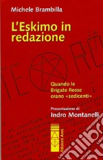 Brambilla Michele