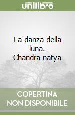 Nashyananda