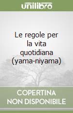 Picchioni Cinzia