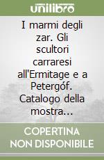 Baldini Umberto; Bertozzi Massimo; Bordoni Carlo