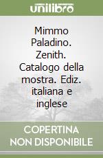 Fiz Alberto; Putnam James